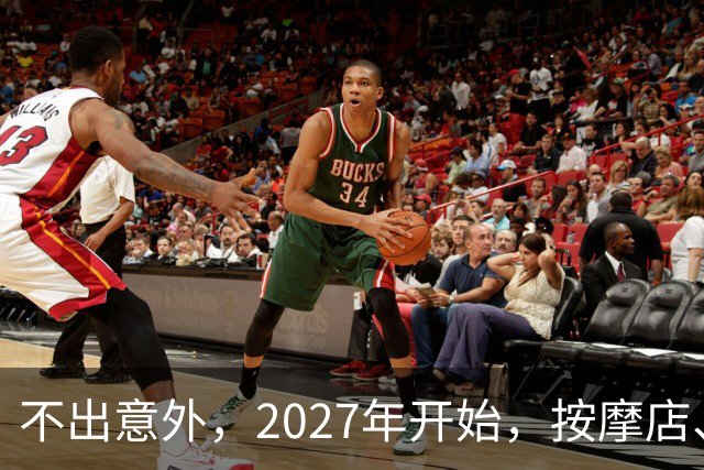 不出意外，2027年开始，按摩店、足疗店、洗浴店将迎来＂大洗牌＂