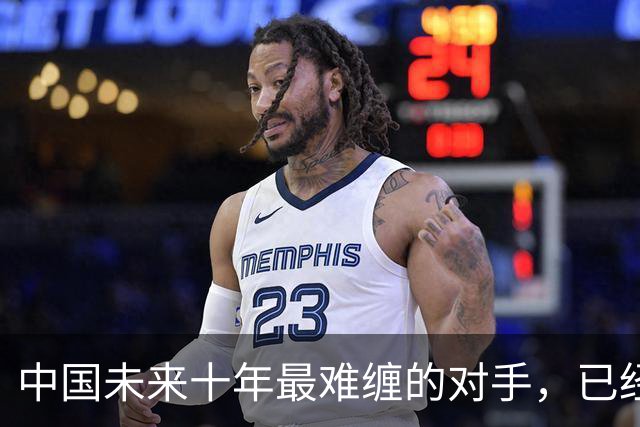 中国未来十年最难缠的对手，已经断送在了美国人自己手里？