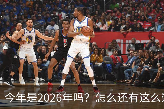 今年是2026年吗？怎么还有这么崇拜日本的人啊！